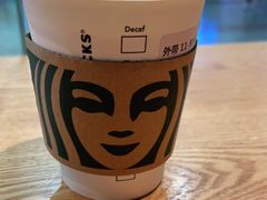 -星巴克臻选(周浦万达店)