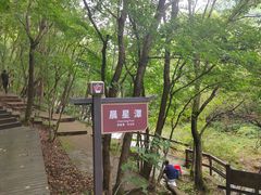 -本溪老边沟风景区