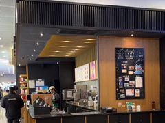 -星巴克(六合路店)
