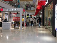-万达广场(盐城盐都店)
