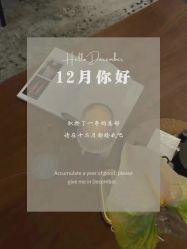 -闺蜜美甲