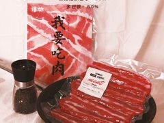 -咪咕咖啡(北京西单店)