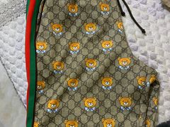 -Gucci(北京SKP店)