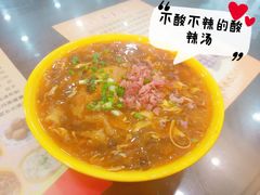 -毛华美食(清扬路店)