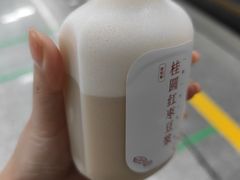 -觉知音饭团(滨江宝龙店)