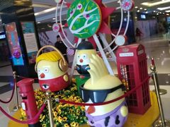 -同至人购物中心(朝阳街店)