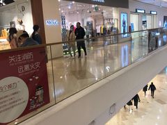 -太原茂业天地购物中心
