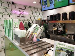 -茶大椰·椰子茶(星悦荟店)