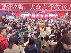 -八一路好吃街(雨田商务大厦店)