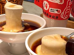 -捞神煲汤火锅(湖滨商业街店)