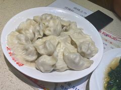 -老健康贾姨原味馆