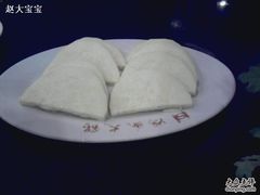 地瓜片-鸿盛火锅(重庆路店)