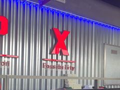 -鱼酷活鱼烤鱼(仙林金鹰店)