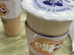 -茶百道(新城市广场店)