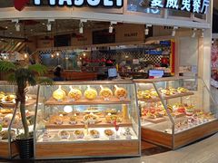 -永旺梦乐城国际商城(北清路店)