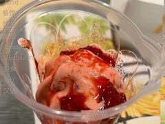 红豆双皮奶风味新地-麦当劳(田林好又多店)