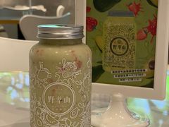 -野萃山·潮汕厚果汁(十亩地店)
