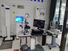-亨得利眼镜(中山路一店)