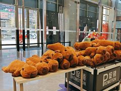 -BIGOFFS 超级折扣(仁恒伊势丹店)