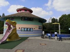 -自然谷恐龙园