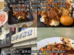 -观音桥步行街
