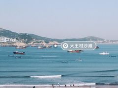 -枸杞岛