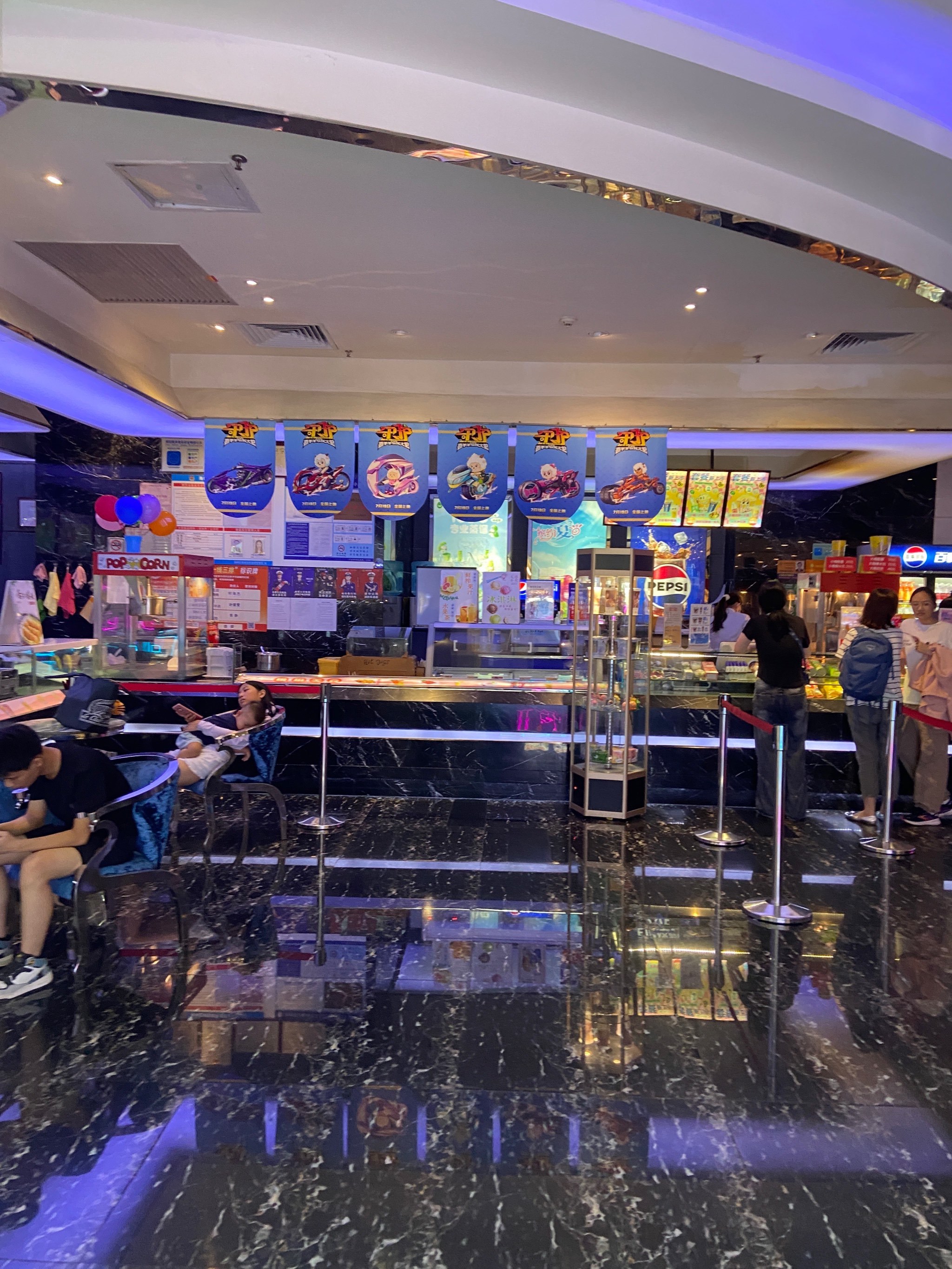 电影娱乐好去处🎬