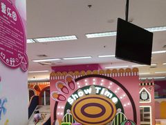 -孩子王童乐园(广州南沙万达店)