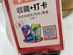 -马王堆海鲜水产市场