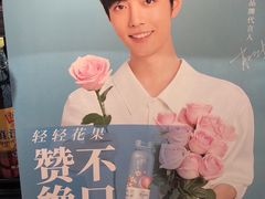 -盒马鲜生(大行宫店)