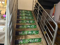 -大圣珍艾专业艾灸(万江0769店)