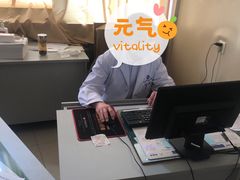 -天津医科大学第二医院