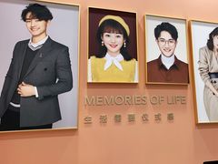 -海马体照相馆(厦门SM城市广场店)