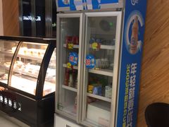 面包甜点陈列柜-洛斯达·生日蛋糕·烘焙(优购商城店)