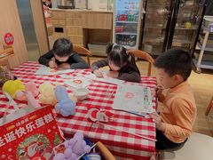 -西贝(吴江路湟普汇店)
