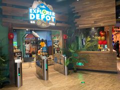 -珠海横琴国家地理探险家中心(创新方)