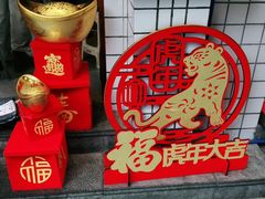 -卤校长老火锅(杨家坪直营店)