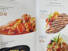 -维兰西餐(万泉河店)
