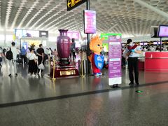 -郑州新郑国际机场T2航站楼-贵宾厅B区