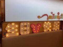 -海底捞火锅(扬名广场店)