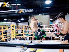 -天行健身＆天行拳馆跆拳道·格斗TXGYM