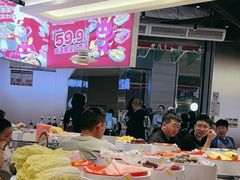 -龍歌自助小火锅(秦淮水游城店)