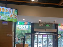 -西部马华清真兰州牛肉面·烧烤夜市(三里河店)