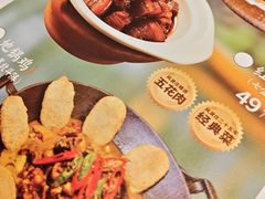 -风波庄(罍街分舵)