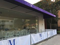 门面-Lady M Cake Boutique(W 3rd St)