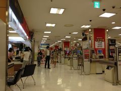 -乐天超市(蚕室店)