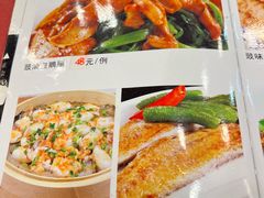 -粤·向群饭店(龙津东路总店)