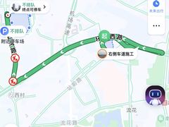 -广州白马服装市场