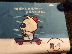 -肆兮眼镜·蔡司·徕卡战略合作店(大坪店)