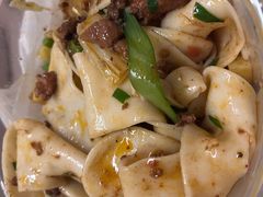 -大嘻咹biangbiang面(历史博物馆店)